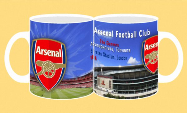 001-photomug-Arsenal-stadium-