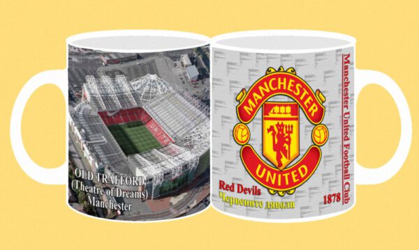007-photomug-ManchesterUnited-stadium