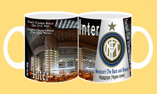 010-photomug-Inter-stadium