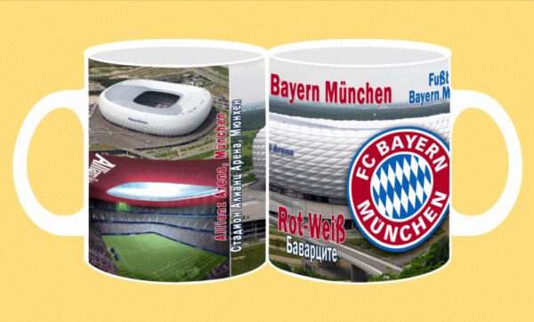 011-photomug-BayernMunchen-stadium