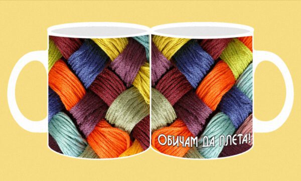 042-photomug-knitting-2