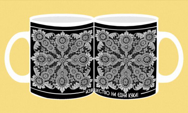 043-photomug-knitting-3