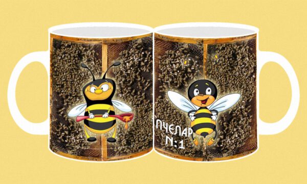049-photomug-bee-keeper-4