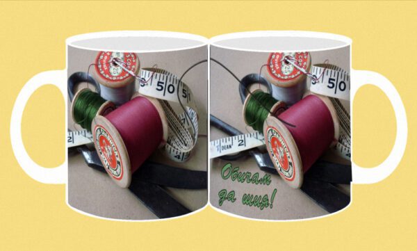 052-photomug-sewing-2