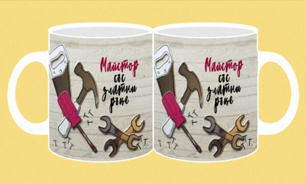 069-photomug-craftsman-1