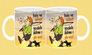 Фоточаша-072-Рибар-Всеки час риболов....