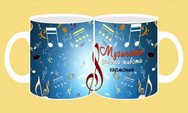082a-photomug-music