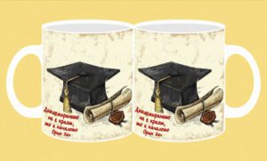 Фоточаши-099