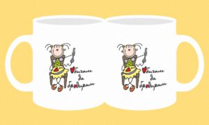 Чаша-151-Бродерия - обичам да...