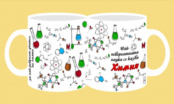 154-photomug-teacher-chemistry