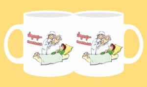 Чаша-165-Акушер- гинеколог- м