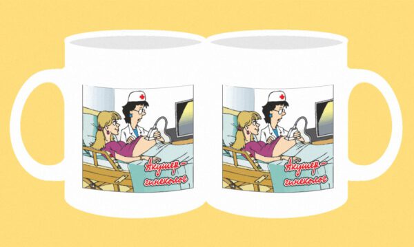 166-akusher-ginekolog