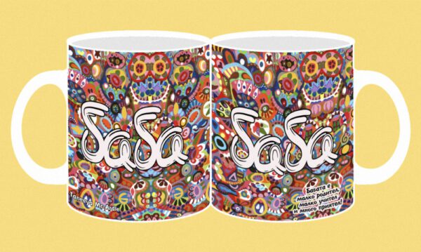 203-photomug-grandmother