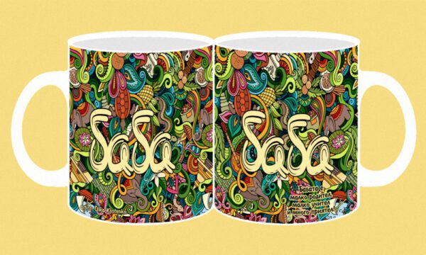 203a-photomug-grandmother