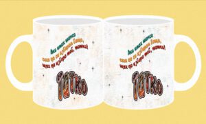 Фоточаша-216-Татко- Ако имах шанса да си избирам