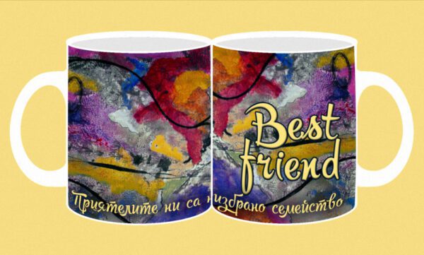 240-photomug-friends.-Приятелите ни са нашето