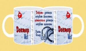 Фоточаша-247