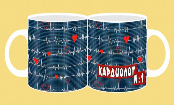 249-photomug-Cardiologist N