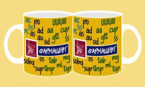 Фоточаша-264-Фармацевт- съкращения