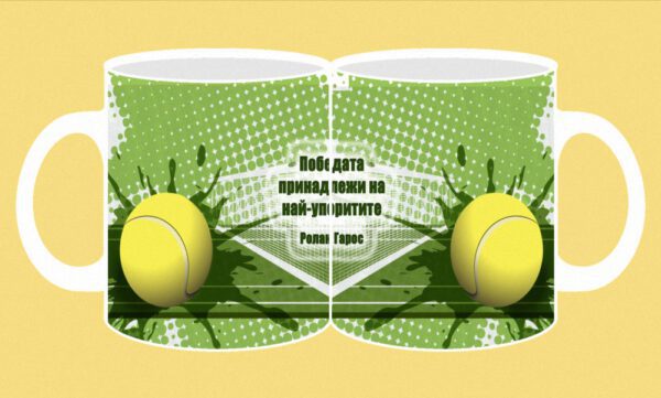 352c-photomug-Tennis