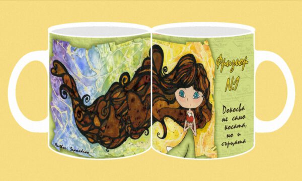 362-photomug-hairdresser N1-touches hearts