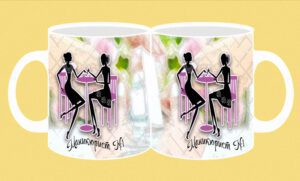 Фоточаша-366-Маникюрист N:1