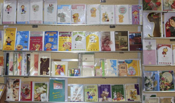 Cards_HappyBirthday-2010