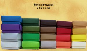 Кутийки за подарък от релефен декоративен картон 7 х 7 х 3см