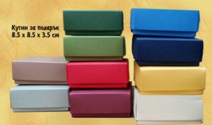 Кутийки за подарък от релефен декоративен картон 8 х 8 х 3.5см