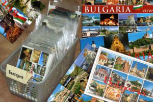 Картички изгледи от България