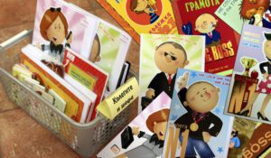 Картички за колегата или шефа.