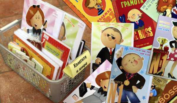 cards kolegite i shefa-2012