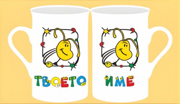 mug-01-05-names-man-big