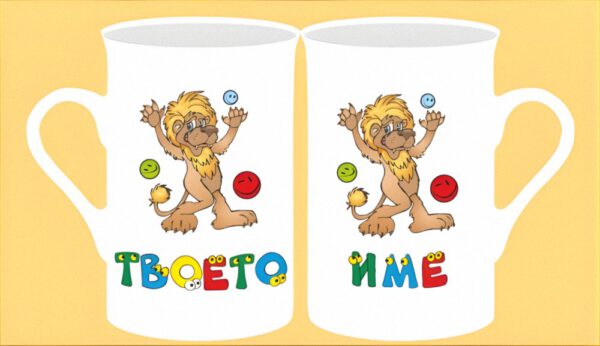 mug-01-13-names-man-big