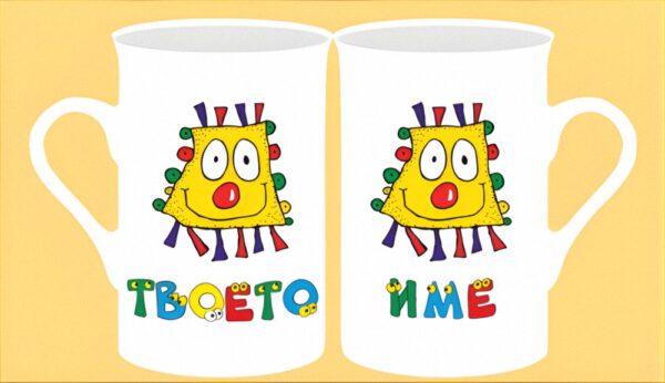 mug-02-01-names-woman-big