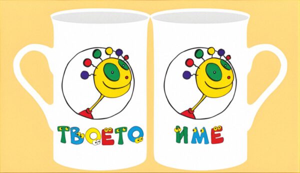 mug-02-02-names-woman-big