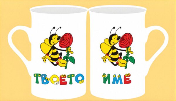 mug-02-03-names-woman-big