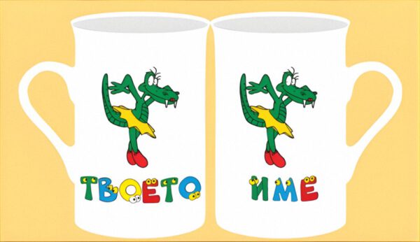 mug-02-04-names-woman-big