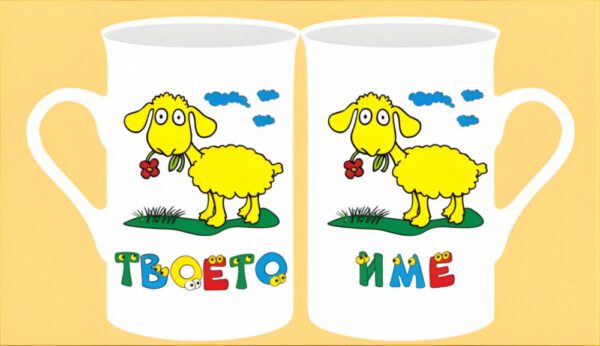 mug-02-09-names-woman-big