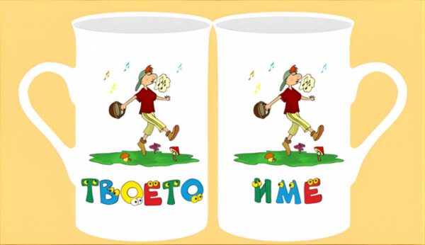 mug-02-10-names-woman-big