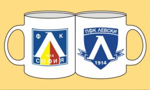 Чаша-104-Левски- с 2 емблеми