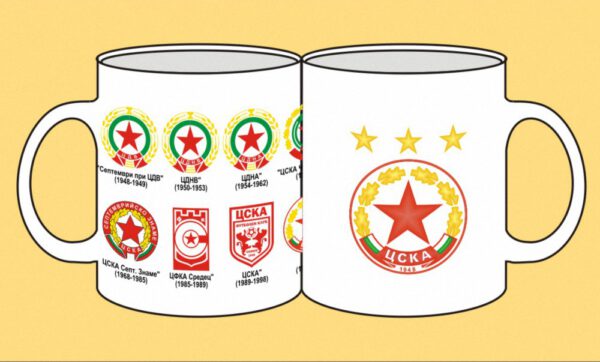 mug-107-CSKA-istoria