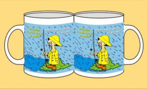 Чаша-114-Рибар-По-добре в лошо време..