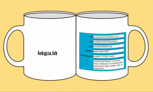 mug-30-HappyBirthday-e-mail