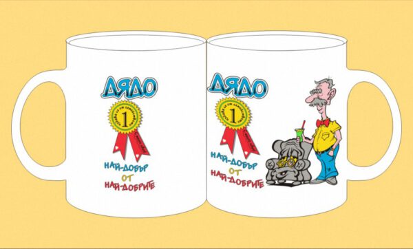 mug-88-Diado-white