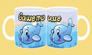 Фоточаши-771d