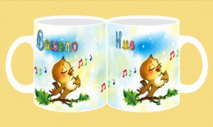 Фоточаша-790