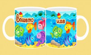 Фоточаша-782a