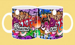 Фоточаша-791f