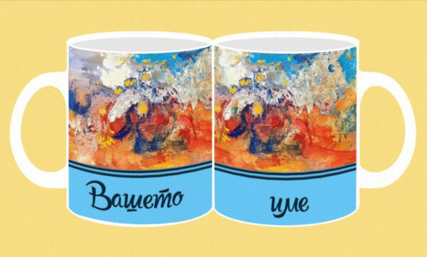 name-802 (Silvia Lin 1)